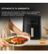 Аерофритюрниця Deerma Air Fryer KZ120 (DEM-KZ120W)