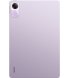 Планшет Xiaomi Redmi Pad SE 4/128GB Lavender Purple Global