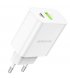 Сетевое зарядное устройство Borofone BA55A (USB+Type-C) PD20W+QC3.0 (White)