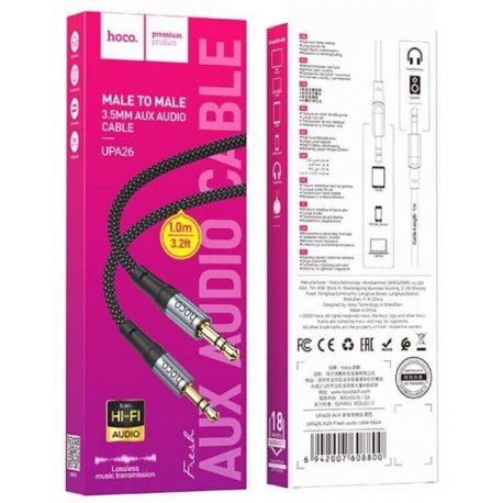 Кабель Hoco AUX UPA26 (1m) (Black)