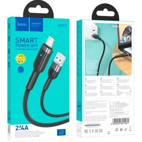 Кабель U117 USB - Lightning (1m) Black