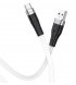 Кабель Hoco X53 USB - Type-C (1m) White