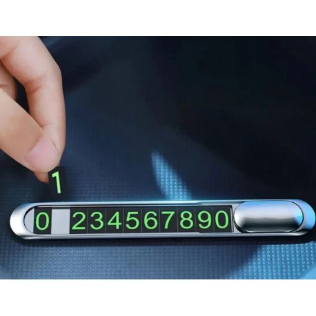 Паркувальна карта Hoco PH41 (Silver)