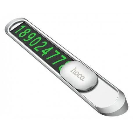 Парковочная карта Hoco PH41 (Silver)