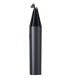 Тример Xiaomi UniBlade Trimmer EU
