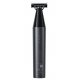 Триммер Xiaomi UniBlade Trimmer EU