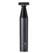 Тример Xiaomi UniBlade Trimmer EU