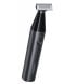 Тример Xiaomi UniBlade Trimmer EU