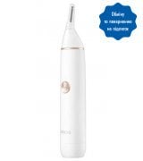 Тример Xiaomi SOOCAS Nose Hair Trimmer White N1