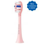 Насадка для зубної щітки Xiaomi Soocas D2/D3 Pink