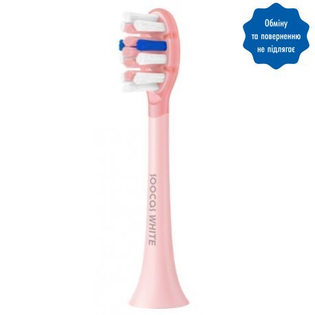 Насадка для зубной щетки Xiaomi Soocas D2/D3 Pink
