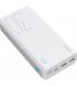 Внешний аккумулятор Romoss Sense8+ Powerbank 30000mAh QC3.0 18W White (PHP30-401-02)