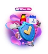 Продленная защита - 1 год