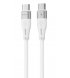 Сетевое зарядное устройство Proove Silicone Power 20W (Type-C) з кабелем Type-C to Lightning White (WCSP20020102)
