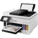 МФУ струйное А4 Canon MAXIFY GX6040 c Wi-Fi (4470C009) МФУ струйное А4 Canon MAXIFY GX6040 c Wi-Fi (4470C009)
