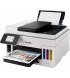 МФУ струйное А4 Canon MAXIFY GX6040 c Wi-Fi (4470C009)