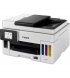МФУ струйное А4 Canon MAXIFY GX6040 c Wi-Fi (4470C009)