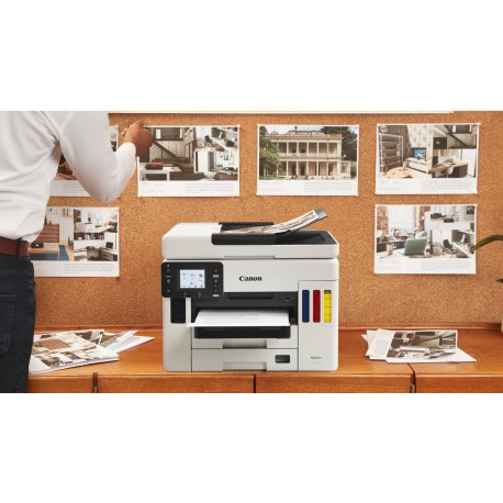 МФУ струйное А4 Canon MAXIFY GX7040 c Wi-Fi (4471C009)