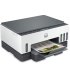 БФП струйне A4 HP Smart Tank 720 c Wi-Fi (6UU46A)