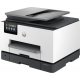 БФП струйне A4 HP OfficeJet Pro 9130 с Wi-Fi (404K9C) БФП струйне A4 HP OfficeJet Pro 9130 с Wi-Fi (404K9C)