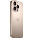 Apple iPhone 16 Pro 1TB Black Titanium