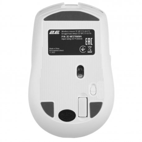 Мышь беспроводная 2E MF270 Silent Rechargeable WL White (2E-MF270WWH)