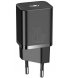 Сетевое зарядное устройство Baseus Super Silicone PD Charger 20W (1Type-C) + With Cable Type-C to Lightning Black (TZCCSUP-B01)
