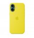 Чехол Apple iPhone 16 Silicone Case with MagSafe Star Fruit (MYY73)