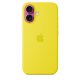 Чехол Apple iPhone 16 Silicone Case with MagSafe Star Fruit (MYY73)