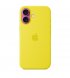Чехол Apple iPhone 16 Silicone Case with MagSafe Star Fruit (MYY73)