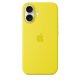 Чехол Apple iPhone 16 Silicone Case with MagSafe Star Fruit (MYY73)