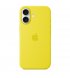 Чехол Apple iPhone 16 Silicone Case with MagSafe Star Fruit (MYY73)