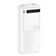 Зовнішній акумулятор Remax PowerBank RPP-72 20000mAh 20W+22.5W White Зовнішній акумулятор Remax PowerBank RPP-72 20000mAh 20W+22.5W White