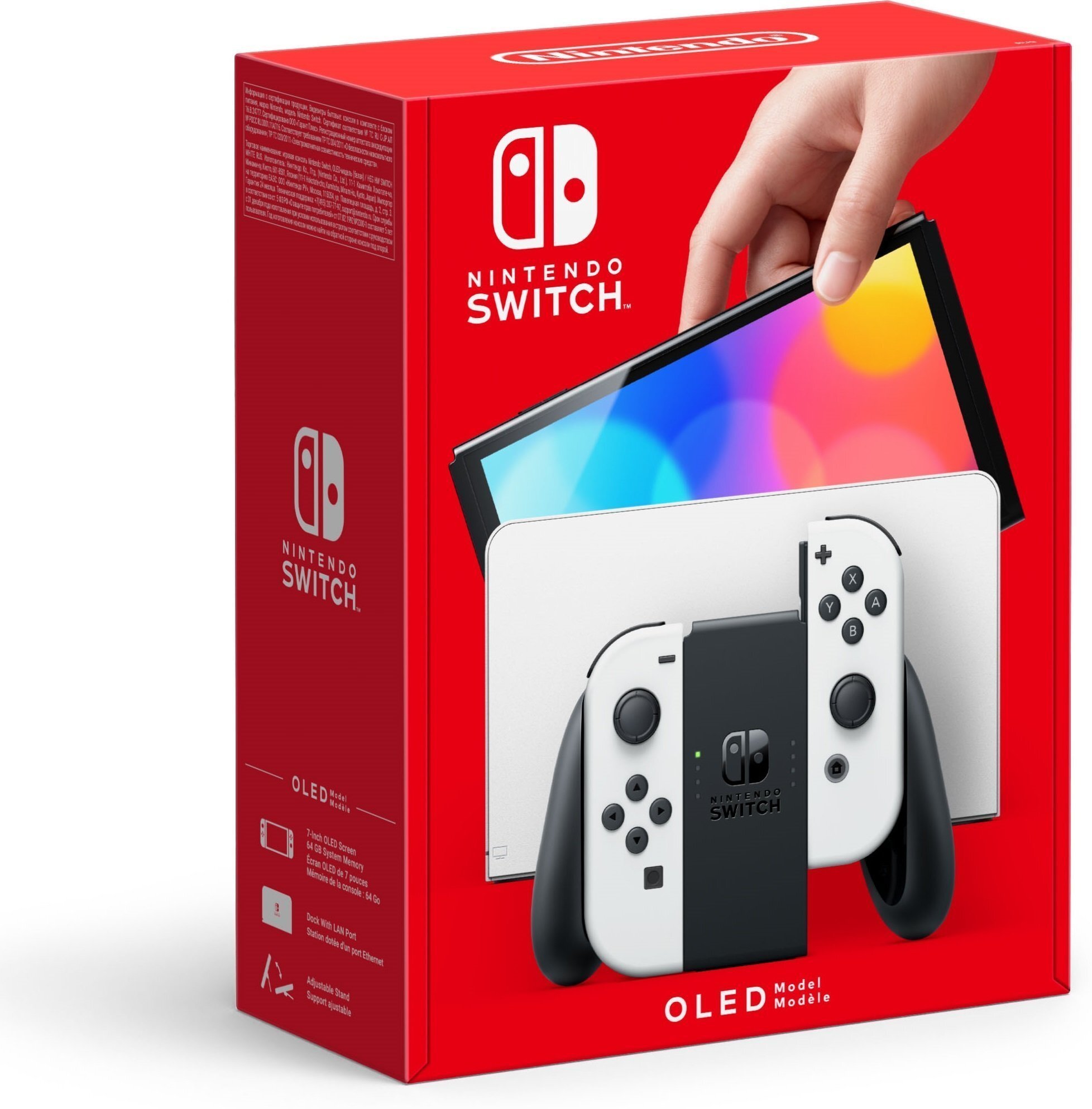 Ігрова приставка Nintendo Switch Blue Red