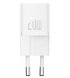 Сетевое зарядное устройство Baseus GaN5 Fast Charger (Mini) 1C 20W White (CCGN050102)