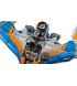 Конструктор LEGO Marvel Стражи Галактики: Милан (76286)