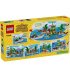 Конструктор LEGO Animal Crossing Островная экскурсия Kapp'n на лодке (77048)