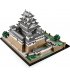 Конструктор LEGO Architecture Замок Хімедзі (21060)