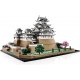 Конструктор LEGO Architecture Замок Химэди (21060) Конструктор LEGO Architecture Замок Химэди (21060)