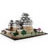 Конструктор LEGO Architecture Замок Хімедзі (21060)