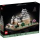 Конструктор LEGO Architecture Замок Химэди (21060) Конструктор LEGO Architecture Замок Химэди (21060)