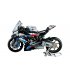 Конструктор LEGO Technic BMW M 1000 RR (42130)