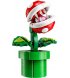 Конструктор LEGO Super Mario Растение-пиранья (71426)