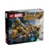 Конструктор LEGO Marvel Месники проти Левіафана (76290)