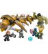 Конструктор LEGO Marvel Месники проти Левіафана (76290)