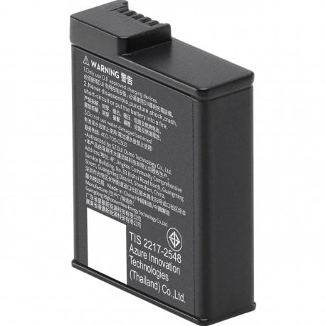 Экшн-камера DJI Osmo Action 5 Pro Standard Combo (CP.OS.00000377.01)