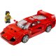 Конструктор LEGO Speed Champions Суперкар Ferrari F40 (76934) Конструктор LEGO Speed Champions Суперкар Ferrari F40 (76934)
