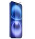 Защитное стекло iLera Infinity Full Cover Glass для iPhone 16 (iLin16)