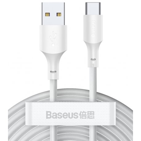 Кабель Baseus Simple Wisdom Data Cable Kit USB to Type-C 5A (2PCS/Set) 1.5m White (TZCATZJ-02)