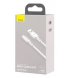 Кабель Baseus Simple Wisdom Data Cable Kit USB to Type-C 5A (2PCS/Set) 1.5m White (TZCATZJ-02)